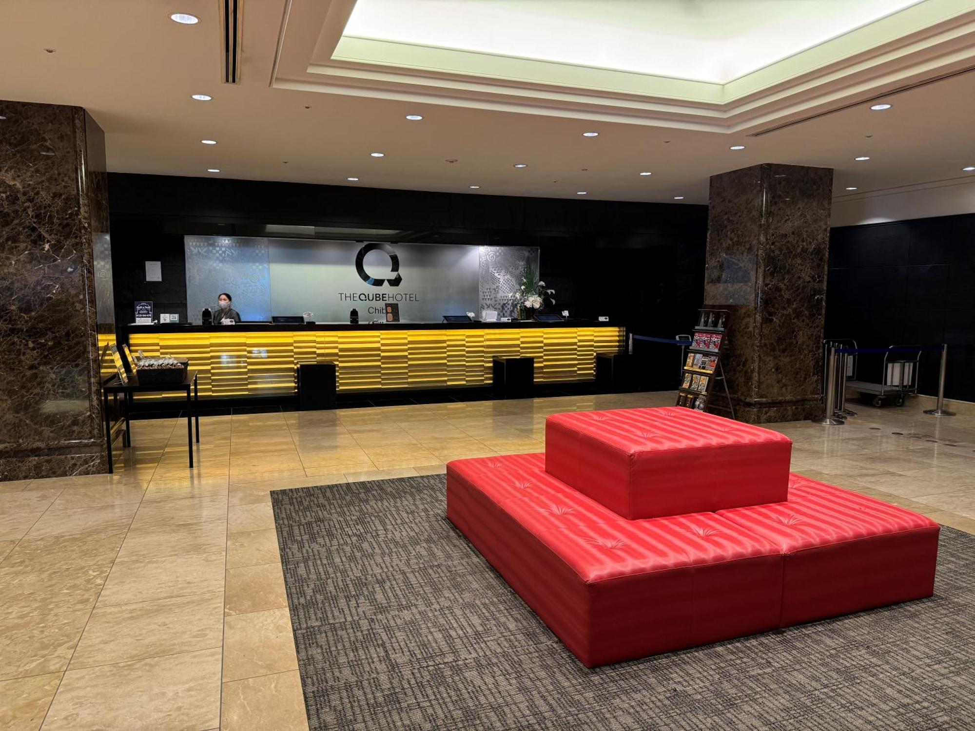 The Qube Hotel Chiba Exterior foto